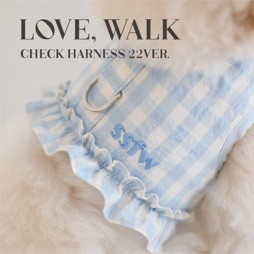 SSFW Love, Walk 체크 하네스 22 ver. (블루)